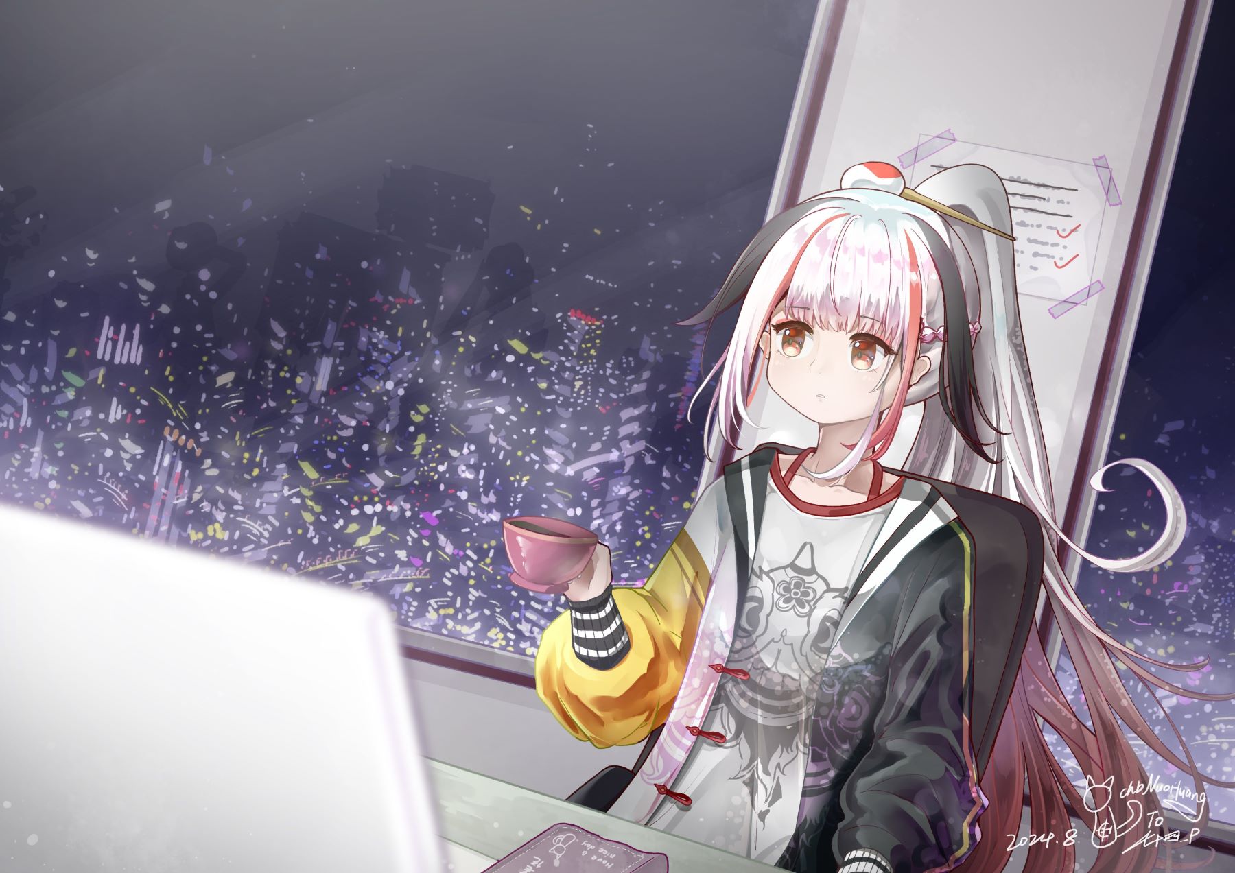 我想我该这样活着 荼鸢